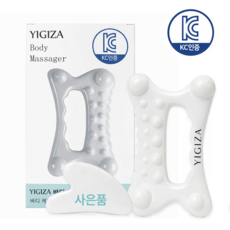 YIGIZA괄사 바디 페이스 마사지 지압 림프순환 얼굴 바디괄사 KC인증 붓기 승모근, 화이트, 1개