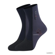 다이빙 후드 네오프렌 잠수복 스노클링 카약 서핑 카누 수상 스포츠용 내구성 신축성 캡, 8. S32-BK Grey-3mm