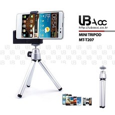 2단 미니 삼각대_35451EA