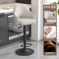 홈바의자 고급 바체어 바텐 아일랜드식탁의자 북유럽 홈바, 연회색 블랙 415 가스 리프트 65-85