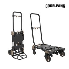 CODELIVING 多功能變形手推車，2合1摺疊手拉車，購物搬運神器，輕巧便攜，省力耐用, 黑米, 1箱