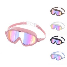 알앤엘 아동용 레인보우 와이드렌즈 고글수경, 1개, 튤립핑크