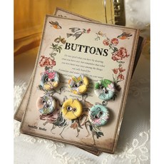 퀼트스타 [니들홀릭] 피드색 돼지코 싸개단추 블라썸_13mm 라이트, 6개