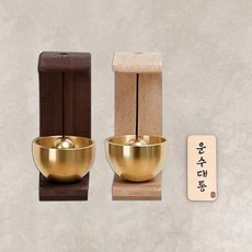 FANSYLI 문종 현관문 원목 자석 도어벨 금전운 재물운 만사형통 현관종 풍경종 집들이 선물 인테리어소품 개업선물 0902JLL424, 월넛+내추럴 판매량 1위