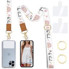 Yonlevres 휴대폰 랜야드 크로스바디 스트랩 베이지 휴대폰 랜야드 주변용 손목 스트랩 키 케이스 액세서리 여행 필수품용 솔리드 컬러 조절 가능, 0 Be Kind