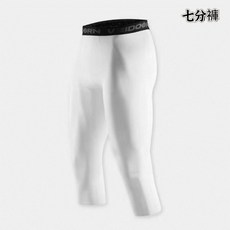 運動緊身褲 緊身褲 束褲 內搭褲 男運動褲 運動短褲 藏肉神器