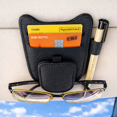 차량용 카드포켓 선바이저 카드수납 카드홀더 썬바이저 카드포켓 클립, 블랙