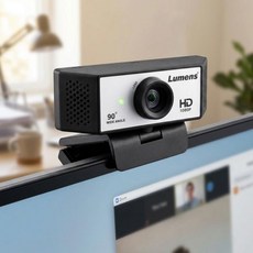 VCB2U 풀 HD 1080p 영상회의 카메라 전문가급 영상 및 오디오 광시야각 간편한 USB 연결 다목적 장착 옵션 원활한 가상 협업