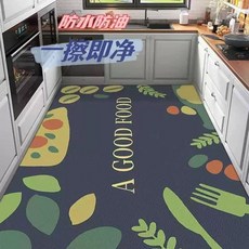 대형 규조토 발매트 싱크대 논슬립 주방매트 주방 40X60 신선한, 1개, A. 아름다운 인생