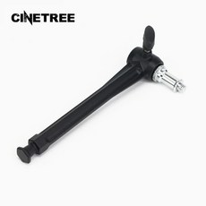 [시네트리] 확장성 익스텐션 암 (50cm)스탠드암 삼각대암 조명확장 더블조명 듀얼조명설치 1인방송 스튜디오 사진관장비