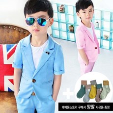 베베몽스토리 남아반팔정장3피쓰(하의+자켓+나시)