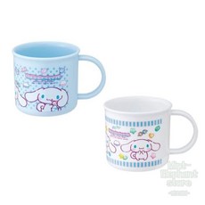 시나모롤 2개세트 200ml 귀여운양치컵 유치원양치컵 내열물컵 어린이집물컵