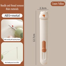 바느질 작업 스레딩 바늘 스레더 더블 헤드 DIY 손 바느질 액세서리 따기 실 제거기 자수 크로스 스티치 2in