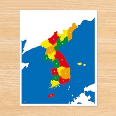 [하나몬테소리] C0209 대한민국 지도 퍼즐 - 문화교구 몬테소리교구, 1개