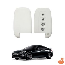 BRS 제네시스쿠페 실리콘 스마트키케이스 자동차열쇠케이스 차량키케이스, 레드