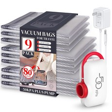 여행용 VMstr 12팩 진공 백 의류용 씰 압축 플러그인 전기 펌프가 장착된 휴대용 수하물 공간 절약, 9 Pa Combo Size Set