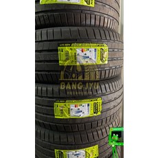 LYKEEN AGNITE APEX 285/40ZR22 輪胎, 1個, 含裝