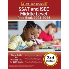 (영문도서) SSAT and ISEE Middle Level Prep Book 2025-2026: Study Guide and Practice Test f... Paperback, Test Prep Books, English, 9781637759837