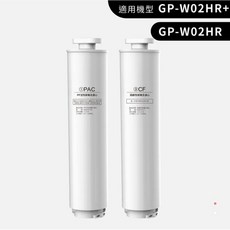 GPLUS GP純喝水尊爵版 PAC CF濾心組, 1個