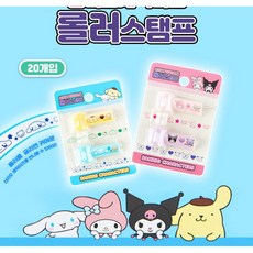 giya shop韓國三麗鷗Sanrio正版授權滾輪印章組, 1個, 隨機出貨