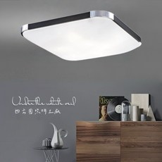 四方圓LED照明 金色年代 圓弧邊型吸頂燈 16w/50w 燈盤式/E27燈泡式 一年保固, 1個, GA11-3184(可超取)