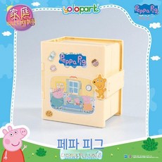 페파피그 다이어리 박스 놀이집 3종, 다이어리 박스 - 작은 가족 일기