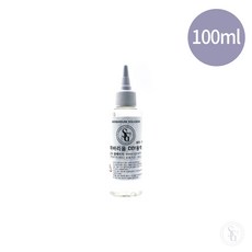 SG 하바리움용액 100ml 일반용