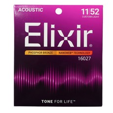 엘릭서 기타줄 나노웹 포스포브론즈 커스텀 라이트 16027 Elixir 통기타 스트링 (011-052), 1세트 1세트