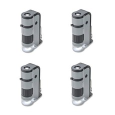 카슨 마이크로플립 100x-250x 스마트폰 클립이 장착된 LED UV 포켓 현미경 STEM 교육(MP-250), Microscope 4 Pack