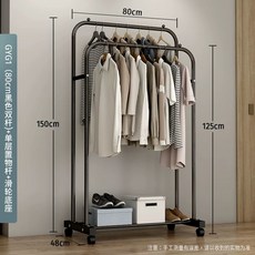 철제 행거 이동식 철제행거 골드 디자인 스탠드 드레스룸, T. FMD105 기본 업그레이드