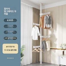 문씨오 스탠드형 빨래건조대 실내용 무타공 창문 베란다 옷걸이형, 대형, 3.1m 펄화이트 4날개 32mm