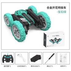 워터로버 RC카 물놀이 무선조종 수륙양용 입문용 오프로드 리모컨 운전 제어 원격 카 알씨카, 정품 배터리 3세트(구매 권장), 5. 블루 업그레이드 버전