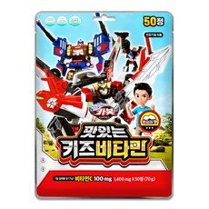 헬로카봇 맛있는 키즈비타민 50정, 1개
