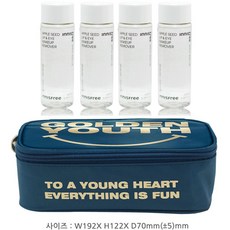 이니스프리 애플씨드 립앤아이 메이크업 리무버 (4개)+(블루 파우치 증정), 4개, 100ml