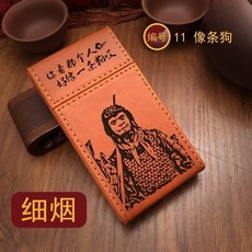 超薄便攜細支皮革煙盒 磁扣PU皮翻蓋香菸收納盒 防水防汗20支裝, 11像條狗, 1個