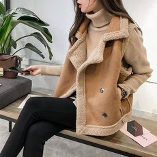 【Helena】羊羔毛 無袖麂皮絨仿皮革西裝領 韓版寬鬆顯瘦休閒百搭開衫毛衣馬甲【A2110】