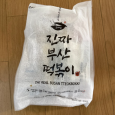 [오마뎅] 떡볶이 밀키트 매콤달콤 간편조리 분식요리 한끼대용, 1개, 322g