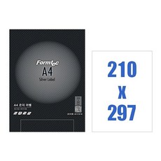 은지라벨(LSV-3130_10매_폼텍) han0499Jo, 1개, 1개입, 단일