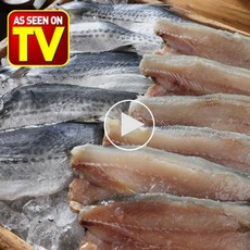 청정남해 손질 삼치 팔뚝급 대물 등푸른 생선 구이 조림용 손질팩, 15개, 총2.0kg전후