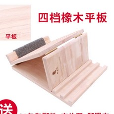 優選精品木製拉筋板/拉筋凳，家用瘦腿斜踏板，小腿拉伸器，健身木拉筋神器, 四檔橡木平板+圖+腳跟布
