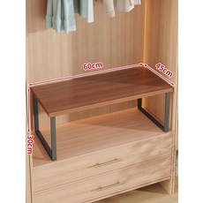 진열장 선반 미니 엔틱 하얀색 저다층 주방, 1단, 블랙 티크 60x45x30cm