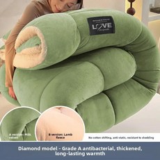 양털 벨벳 담요 겨울 이불 양면 플로킹 기숙사용 싱글 학생용 푹신한, D. 다이아몬드 항균 기모 - 아보카도 그린 [고중량