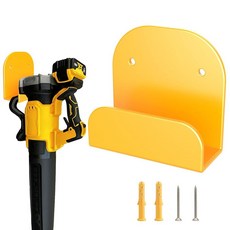 Liantaul 낙엽 송풍기 랙 DCBL722 헤지 트리머 잔디 정원 전동 공구 및 차고 정리와 호환되는 벽걸이 행거 2팩 174754, Yellow-1 Pack