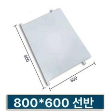 쓰레기 물류 케이지 바퀴 스텐레스 파레트 철제 이동식, 1개, 800x600 칸막이