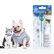 반려견묘 약먹이는 필건 알약 물약 투여기 주사기 omn*177cb, 그린1P