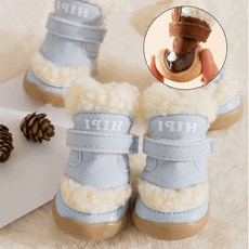 라티푸 강아지 겨울 신발 마카롱 어그부츠, 블루, 1개