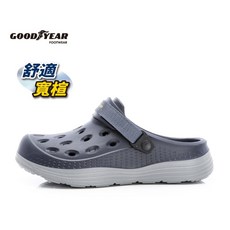 GOODYEAR 舒適寬楦鏤空涼鞋