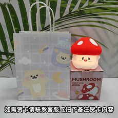 귀여운 캐릭터 말랑이 무드등 수유등 데스크테리어, 무드등 + 체크 베어 선물백