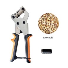 HYPXL 10mm手壓氣眼扣安裝工具, 10mm氣眼鉗 短衝, 1個