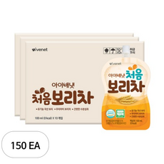 아이배냇 처음 보리차, 100ml, 150개